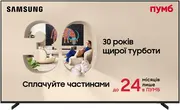 1787144390-114-qe50qn80hauxua.webp
