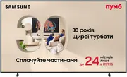 1787144452-123-qe55ls03hauxua.webp