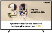 1787576093-12-ue50m1ehauxua-opt.webp