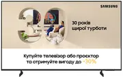 1787576139-13-ue55m1ehauxua-opt.webp