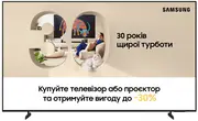 1787576294-17-ue75m1ehauxua-opt.webp