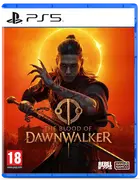1790285067-ps5-packshot-2d-pegi-opt-1.webp