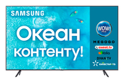 Купить Телевизор Samsung 85" 4K UHD Smart TV (UE85AU7100UXUA)