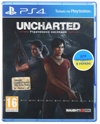 Диск Uncharted: Утраченное наследие (Blu-ray, Russian version) для PS4