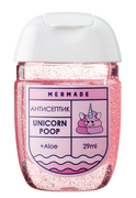 Купить Антисептик для рук Mermade - Unicorn Poop 29 ml MR0025