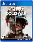 Диск Call of Duty Black Ops Cold War (Blu-ray, Russian version) для PS4