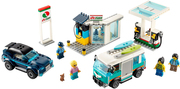 Купить Конструктор LEGO City Станция технического обслуживания 60257