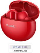 Купити Навушники Huawei FreeBuds 4i (Red) 55034194