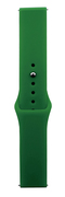Ремешок Sport Band 20 mm универсальный (Dark Green) для смарт-часов Amazfit