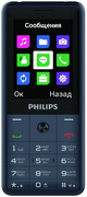 Philips Xenium E169 (Dark Grey)