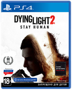 Купить Диск Dying Light 2 Stay Human (Blu-ray) для PS4