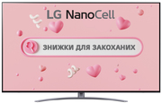 Купить Телевизор LG 55" 8K UHD Smart TV (55NANO966PA)