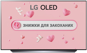 Купить Телевизор LG 65" 4K Smart TV (OLED65C14LB)
