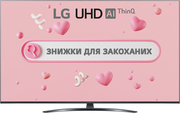 Телевизор LG 65" 4K Smart TV (65UP78006LB)