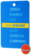 Купить Ароматизатор I Am Ukraine (арбуз)