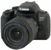Купити Фотоапарат Canon EOS 850D 18-135 IS STM (3925C021)
