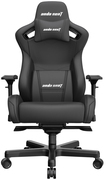 Игровое кресло Anda Seat Kaiser 2 Size XL (Black) AD12XL-07-B-PV-B01