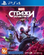 Купити Диск Marvel's Guardians of the Galaxy (Blu-ray) для PS4