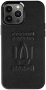 chekhly-dlya-smartfonov-707927jpg.jpg