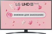 Купить Телевизор LG 50" 4K Smart TV (50UP78006LB)
