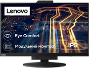 Монитор Lenovo ThinkCentre TIO 27" (11JHRAT1UA)