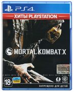 Купить Диск Mortal Kombat X (Blu-ray, Russian version) для PS4 (2217088)