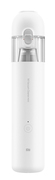 Портативный пылесос Xiaomi Mi Vacuum Cleaner mini White (BHR4562GL)