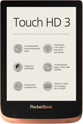 Купить PocketBook 632 Touch HD 3 Spicy Copper (PB632-K-WW)