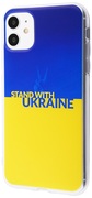 chekhly-dlya-smartfonov-709307-3jpg.jpg
