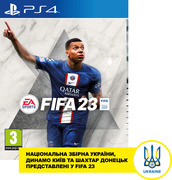 Диск FIFA23 (Blu-ray) для PS4