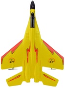 Купить Самолет Shantou на радиоуправлении (Yellow) 9087