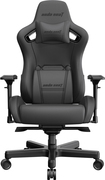 Игровое кресло Anda Seat Kaiser 2 Napa Size XL (Black) AD12XL-04-B-L-B01