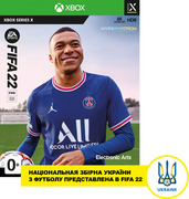 Диск FIFA22 (Blu-ray, Russian version) для XBOX Series X