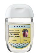 Купить Антисептик для рук Mermade - Caramel Popcorn 29 ml MR0023