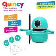 Купить Интерактивный обучающий робот-художник - Quincy