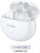 Купити Навушники Huawei FreeBuds 4i (White) 55034190