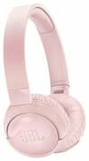 Купити Навушники JBL T600BT (Pink)