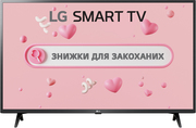 Купити Телевізор LG 43" Full HD Smart TV (43LM6370PLA)