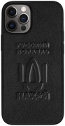 chekhly-dlya-smartfonov-707917jpg.jpg
