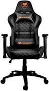 Купити Ігрове крісло Cougar ARMOR One (Black)