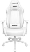 Игровое кресло Anda Seat Soft Kitty Macaroon Size L (White) AD7-11-W-PV-W02