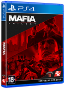 Диск Mafia Trilogy (Blu-ray, English version) для  PS4