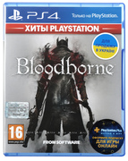 Диск Bloodborne (Blu-ray, Russian subtitles) для PS4 