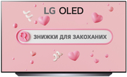 Купити Телевізор LG 55" 4K Smart TV (OLED55C14LB)