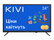 Купить Телевизор Kivi 24" HD Ready (24H510KD)