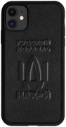 chekhly-dlya-smartfonov-707912jpg.jpg
