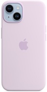 silicone-case-lilac-14-pdp-image-position-1-en-usjpg.jpg