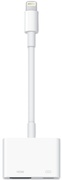 Купить Адаптер Apple Lightning iPad Digital AV Adapter (White) MD826