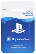 Купить Playstation Store пополнение кошелька: Карта оплаты 2000 грн