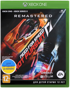 Купить Диск Need For Speed Hot Pursuit Remastered (Blu-ray) для Xbox 